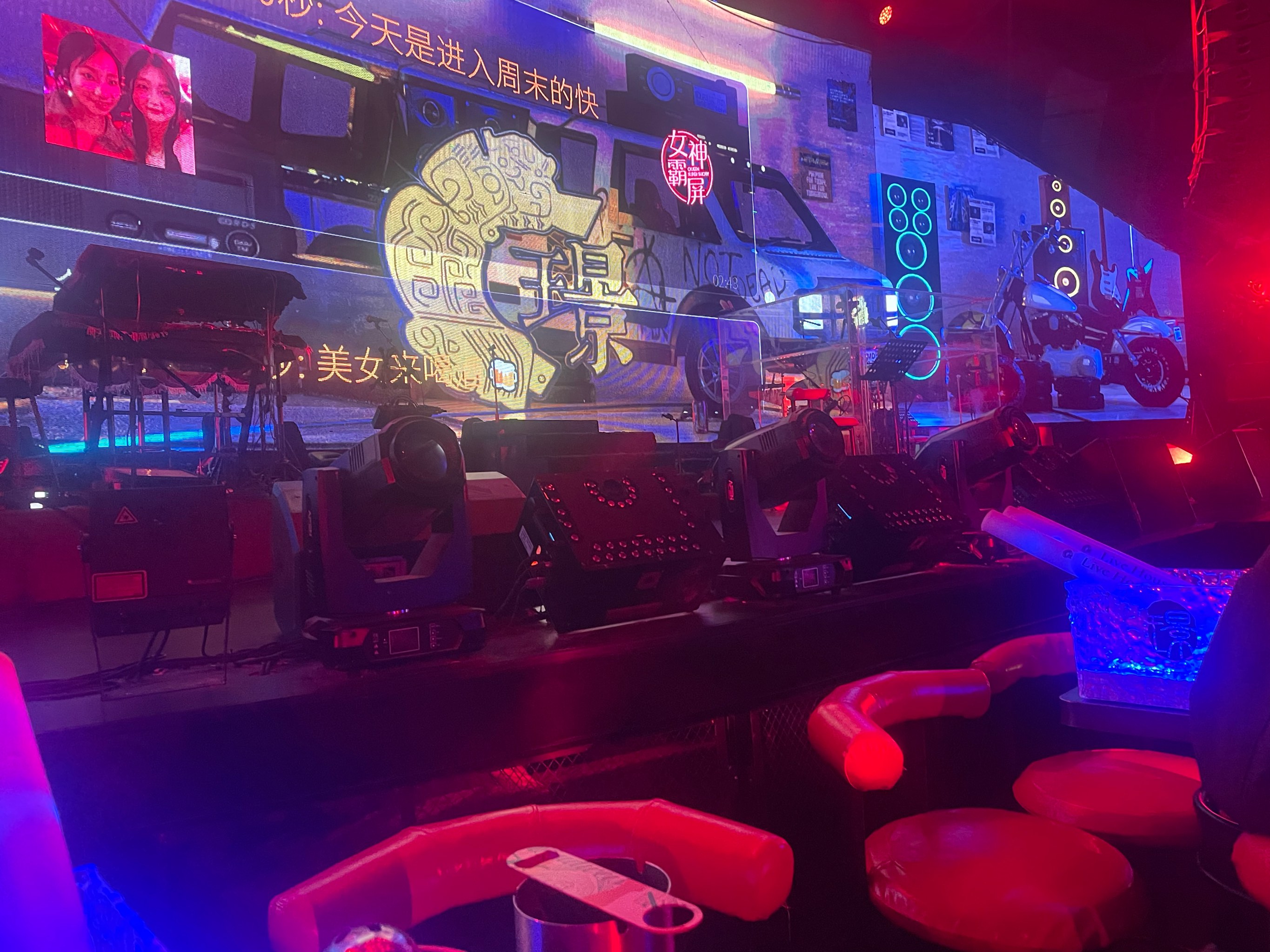 杭州商务ktv推荐商务ktv有哪些选择-拱墅区ktv预订